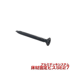 SE27y@lExXߌ5000~ȏ㑗zylH؍ށzyEbhfbL@izyA~fbL@iz@yA~fbL@ށzŒrX@bLdグ@35~@rX