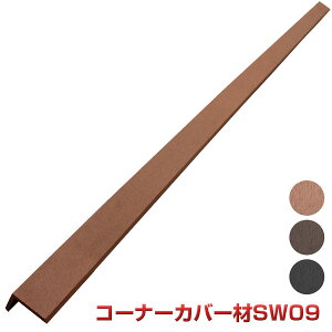 SW09{́y@lExXߌ5000~ȏ㑗zylH؍ށzyEbhfbLzyEbhfbL@iz@yEbhfbL@ށzR[i[Jo[ށ@SW09