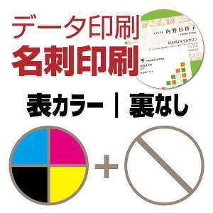 h f[^ qlf[^܂ 100 h  h f[^ f[^o If}h lbg  J[/mN NWbgJ[hTCY NJT