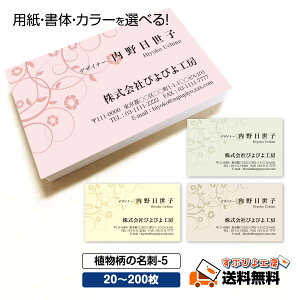 yh  쐬zIׂFEEpÉb20E60E100E200bIVŉrWlXh VbvJ[hΉ X^vJ[h fUC  () lCfUC