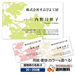 yh  쐬zIׂFEEpÉb20E60E100E200bIVŉrWlXh VbvJ[hΉ X^vJ[h fUC  () lCfUC