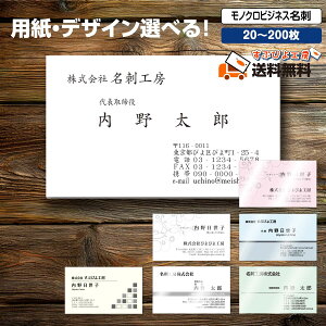 h 쐬  20 60 100 200Zbgbh쐬 fUC  VbvJ[hE|CgJ[hΉ ʈbOɃC[WmF VvfUCAԕAp^[ȂǃfU