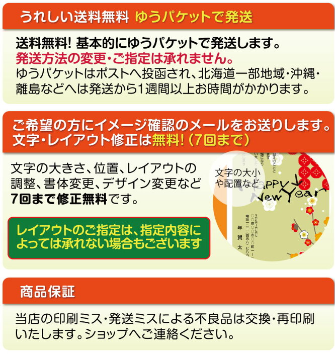 楽天市場 年賀状 印刷 22 年賀状印刷 22年 送料無料 100枚 年賀はがき お年玉付き年賀状 寅年 虎年 とら年 寅 虎 とら 令和4年 干支イラスト 縦デザイン すぷぴよ工房 名刺 はがき印刷