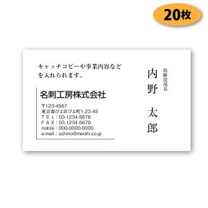 名刺 横 デザイン 文房具 文具の人気商品 通販 価格比較 価格 Com 名刺 横 デザイン 文房具 文具の人気商品 通販 価格比較 価格 Com