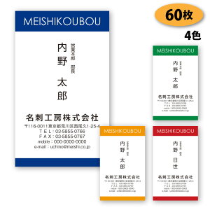 yzyh 쐬zrWlXh-c01@60yfUC zyz VbvJ[h Vv rWlX |CgJ[h X^vJ[h ()͕ʗ