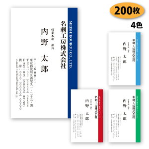 yzyh 쐬zrWlXh-c02@200yfUC zyz VbvJ[h Vv rWlX |CgJ[h X^vJ[h ()͕ʗ