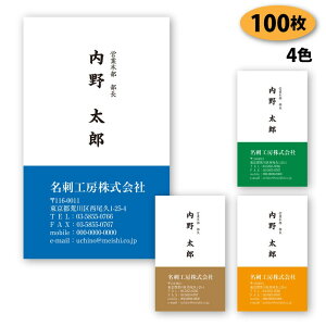 yzyh 쐬zrWlXh-c03@100yfUC zyz VbvJ[h Vv rWlX |CgJ[h X^vJ[h ()͕ʗ