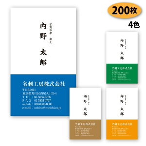 yzyh 쐬zrWlXh-c03@200yfUC zyz VbvJ[h Vv rWlX |CgJ[h X^vJ[h ()͕ʗ