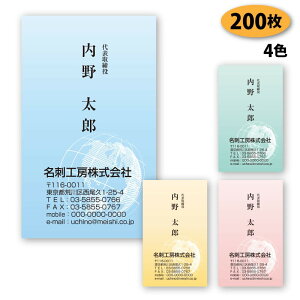 yzyh 쐬zrWlXh-c05@200yfUC zyz VbvJ[h Vv rWlX |CgJ[h X^vJ[h ()͕ʗ