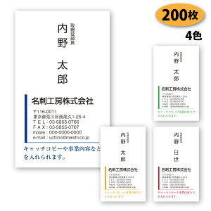 yzyh 쐬zrWlXh-c06@200yfUC zyz VbvJ[h Vv rWlX |CgJ[h X^vJ[h ()͕ʗ