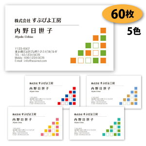 yzyh 쐬zrWlXh-16@60yfUC zyz VbvJ[h Vv rWlX |CgJ[h X^vJ[h ()͕ʗ