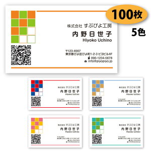 yzyh 쐬zrWlXh-17@100yfUC zyz QRR[h VbvJ[h Vv rWlX |CgJ[h X^vJ[h ()͕ʗ