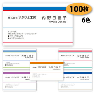 yzyh 쐬zrWlXh-18@100yfUC zyz VbvJ[h Vv rWlX |CgJ[h X^vJ[h ()͕ʗ