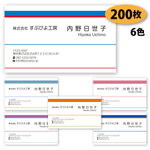 yzyh 쐬zrWlXh-18@200yfUC zyz VbvJ[h Vv rWlX |CgJ[h X^vJ[h ()͕ʗ