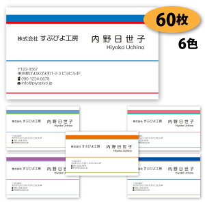 yzyh 쐬zrWlXh-18@60yfUC zyz VbvJ[h Vv rWlX |CgJ[h X^vJ[h ()͕ʗ