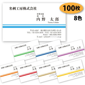 yzyh 쐬zrWlXh-19@100yfUC zyz VbvJ[h Vv rWlX |CgJ[h X^vJ[h ()͕ʗ