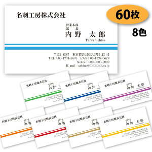 yzyh 쐬zrWlXh-19@60yfUC zyz VbvJ[h Vv rWlX |CgJ[h X^vJ[h ()͕ʗ