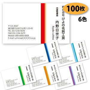 yzyh 쐬zrWlXh-23@100yfUC zyz VbvJ[h Vv rWlX |CgJ[h X^vJ[h ()͕ʗ