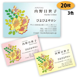 yzyh 쐬z@ԕ̖h-29@20yfUC zyz VbvJ[h |CgJ[h X^vJ[h