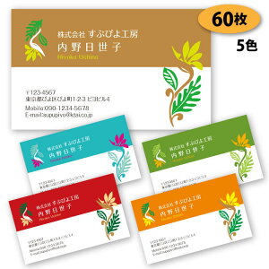 yzyh 쐬z@ԕ̖h-35@60yfUC zyz VbvJ[h |CgJ[h X^vJ[h nCA