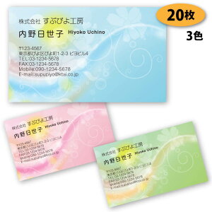 yzyh 쐬z@ԕ̖h-37@20yfUC zyz VbvJ[h |CgJ[h X^vJ[h