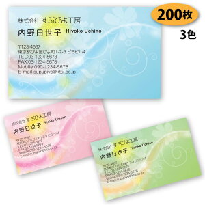 yzyh 쐬z@ԕ̖h-37@200yfUC zyz VbvJ[h |CgJ[h X^vJ[h