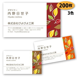 yh 쐬 h zA̖h-15@200yfUC zyz VbvJ[h |CgJ[h X^vJ[h