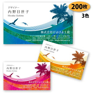 yh 쐬 h zA̖h-20@200yfUC zyz VbvJ[h |CgJ[h X^vJ[h nCA nC