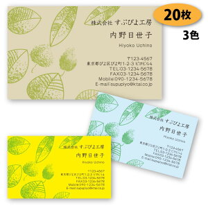 yh 쐬 h zA̖h-21@20yfUC zyz VbvJ[h |CgJ[h X^vJ[h