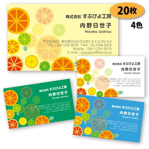 yh 쐬 h zA̖h-24@20yfUC zyz VbvJ[h |CgJ[h X^vJ[h