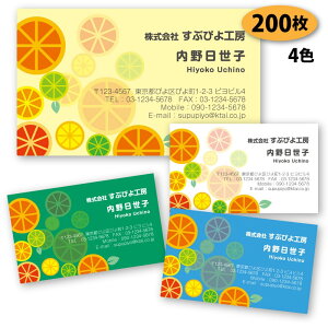 yh 쐬 h zA̖h-24@200yfUC zyz VbvJ[h |CgJ[h X^vJ[h