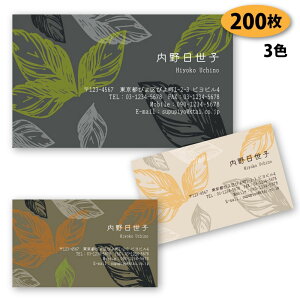 yh 쐬 h zA̖h-25@200yfUC zyz VbvJ[h |CgJ[h X^vJ[h