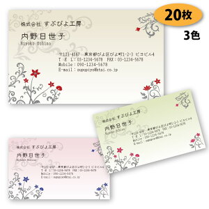 yh 쐬 h zA̖h-26@20yfUC zyz VbvJ[h |CgJ[h X^vJ[h