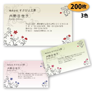 yh 쐬 h zA̖h-26@200yfUC zyz VbvJ[h |CgJ[h X^vJ[h