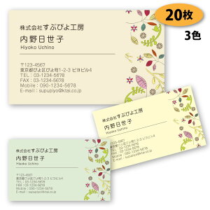 yh 쐬 h zA̖h-28@20yfUC zyz VbvJ[h |CgJ[h X^vJ[h