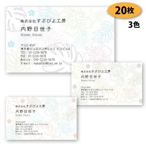 yh 쐬 h zA̖h-30@20yfUC zyz VbvJ[h |CgJ[h X^vJ[h nCA nC