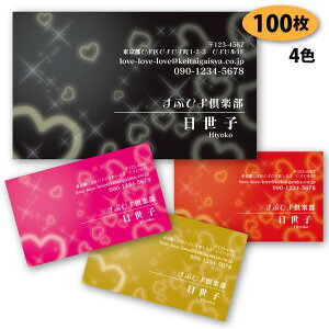 yh 쐬 h zn[g̖h-1@100yfUC zyz VbvJ[h |CgJ[h X^vJ[h