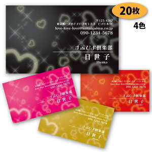 yh 쐬 h zn[g̖h-1@20yfUC zyz VbvJ[h |CgJ[h X^vJ[h