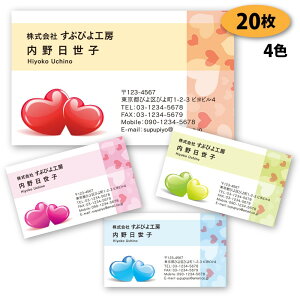 yh 쐬 h zn[g̖h-10@20yfUC zyz VbvJ[h |CgJ[h X^vJ[h