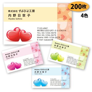 yh 쐬 h zn[g̖h-10@200yfUC zyz VbvJ[h |CgJ[h X^vJ[h