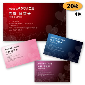 yh 쐬 h zn[g̖h-13@20yfUC zyz VbvJ[h |CgJ[h X^vJ[h