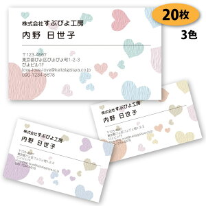 yh 쐬 h zn[g̖h-14@20yfUC zyz VbvJ[h |CgJ[h X^vJ[h