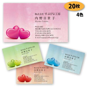 yh 쐬 h zn[g̖h-16@20yfUC zyz VbvJ[h |CgJ[h X^vJ[h