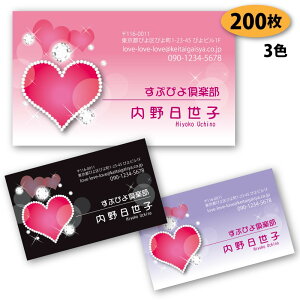 yh 쐬 h zn[g̖h-6@200yfUC zyz VbvJ[h |CgJ[h X^vJ[h