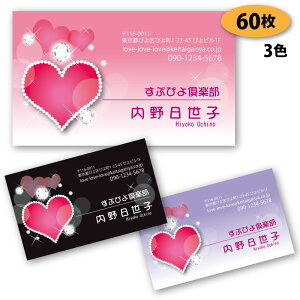 yh 쐬 h zn[g̖h-6@60yfUC zyz VbvJ[h |CgJ[h X^vJ[h