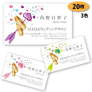 yh 쐬 h zn[g̖h-9@20yfUC zyz VbvJ[h |CgJ[h X^vJ[h