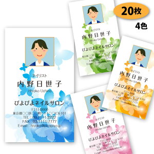 yzyh 쐬zʐ^薼h-10@20y fUC z Mtg Vv rWlX  ʁiʗj h쐬 h VbvJ[h |CgJ[h X^