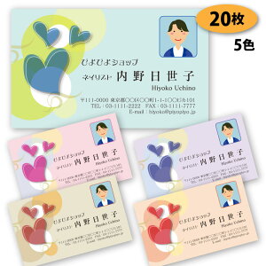 yzyh 쐬zʐ^薼h-16@20y fUC z 킢 Vv rWlX ʁiʗj h쐬 h VbvJ[h |CgJ[h X^v