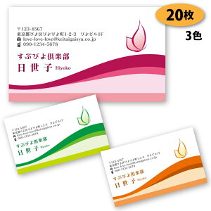 yh 쐬 h z̖h-13@20yfUC zyz VbvJ[h |CgJ[h X^vJ[h