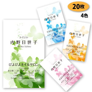 yh 쐬 h z̖h-16@20yfUC zyz VbvJ[h |CgJ[h X^vJ[h